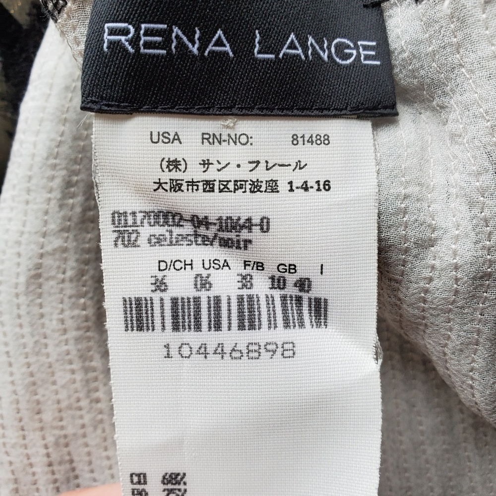 Rena Lange Sequin Crop Top - Picture 7 of 7